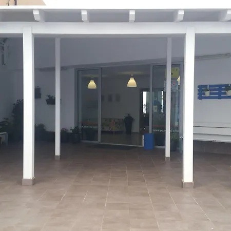 Auberge de jeunesse Ciw Pozo Izquierdo